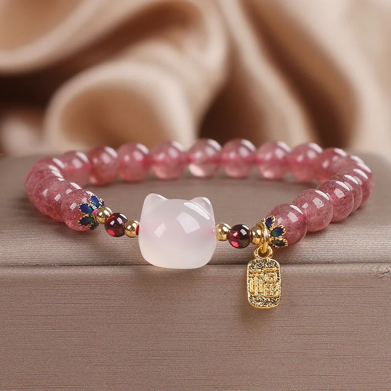 White Jade Cat Fu Character Bracelet
