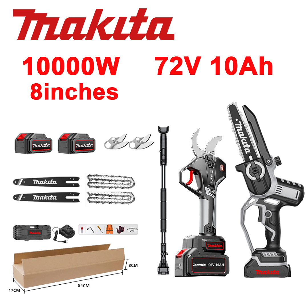 Kombinace nůžek Makita 15000W + motorové pily 15000W s bezkartáčovým motorem a lithium-iontovou bate