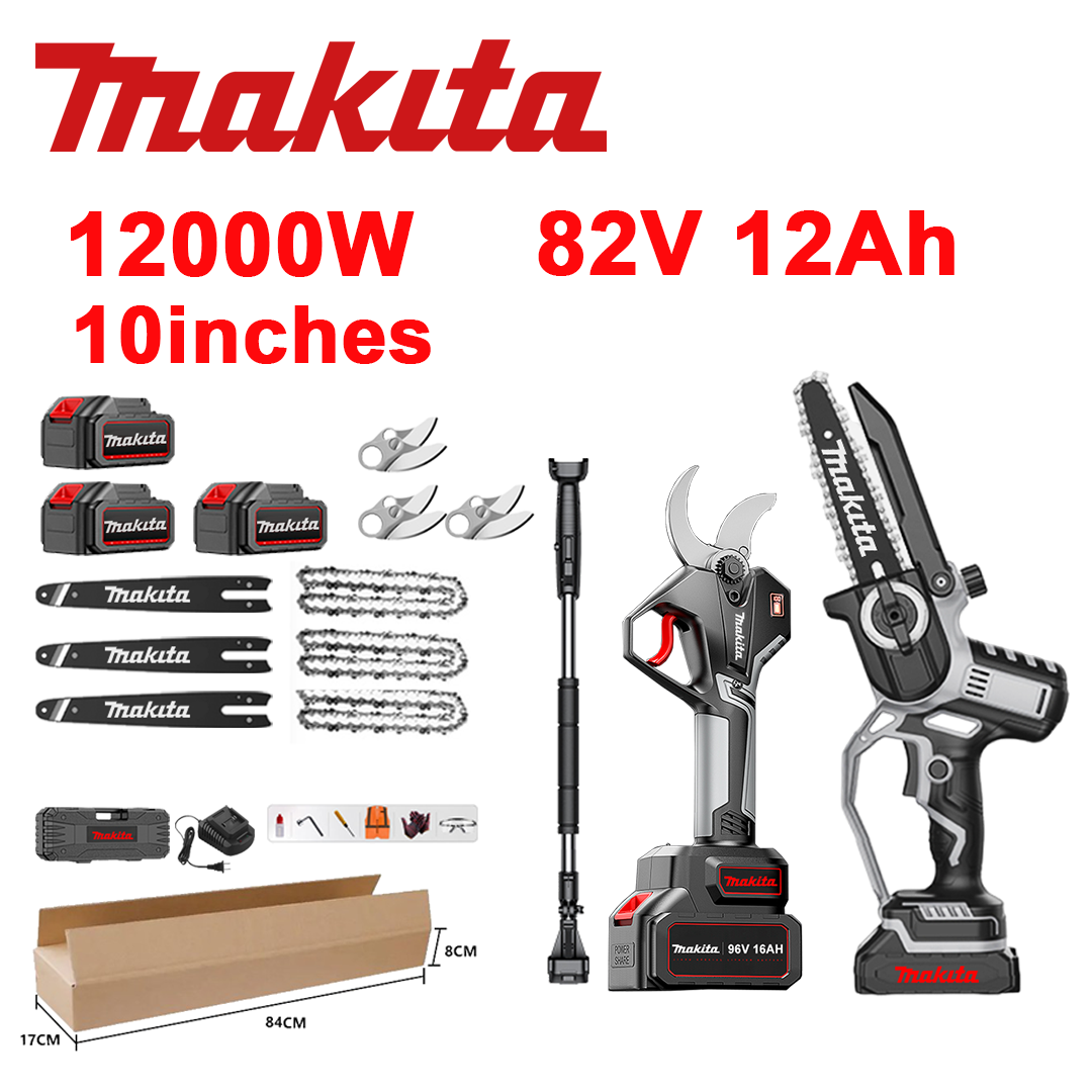 Kombinace nůžek Makita 15000W + motorové pily 15000W s bezkartáčovým motorem a lithium-iontovou bate