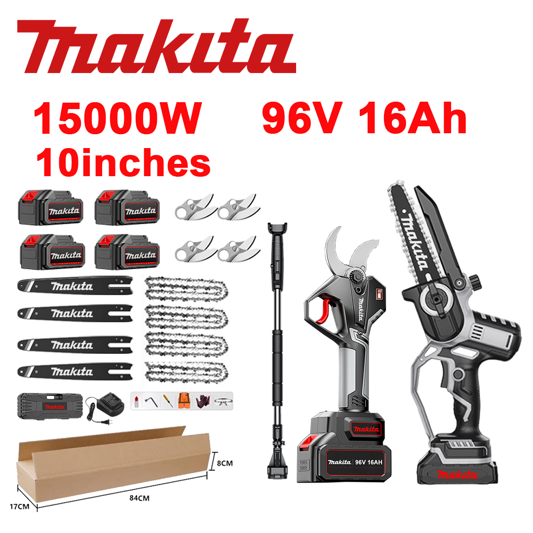Kombinace nůžek Makita 15000W + motorové pily 15000W s bezkartáčovým motorem a lithium-iontovou bate