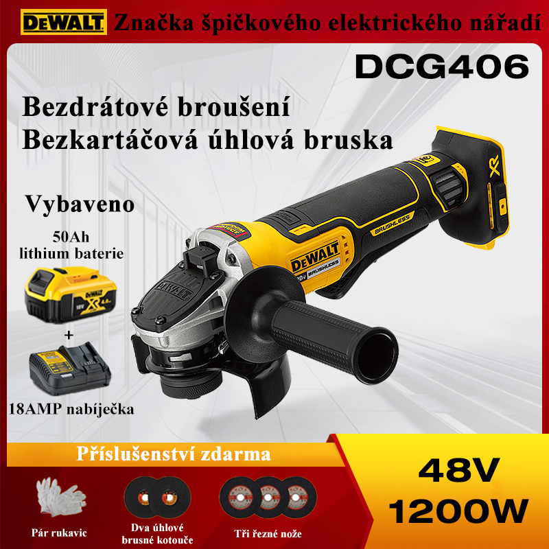✅Úhlová bruska DEWALT✅ lithium-iontová bezkartáčová frézovací ruční dobíjecí bruska DCG406✅ Objednejte nyní a získejte dárek + sadu nářadí ✅ 3letá záruka na produkt, na dobírku, doprava zdarma