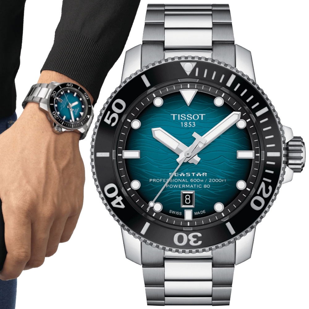 [Noví zákazníci mají 70% slevu na první objednávku (limit 1 objednávka na osobu)] Starfish Series 2000 Professional Edition T120.607.17.441.00