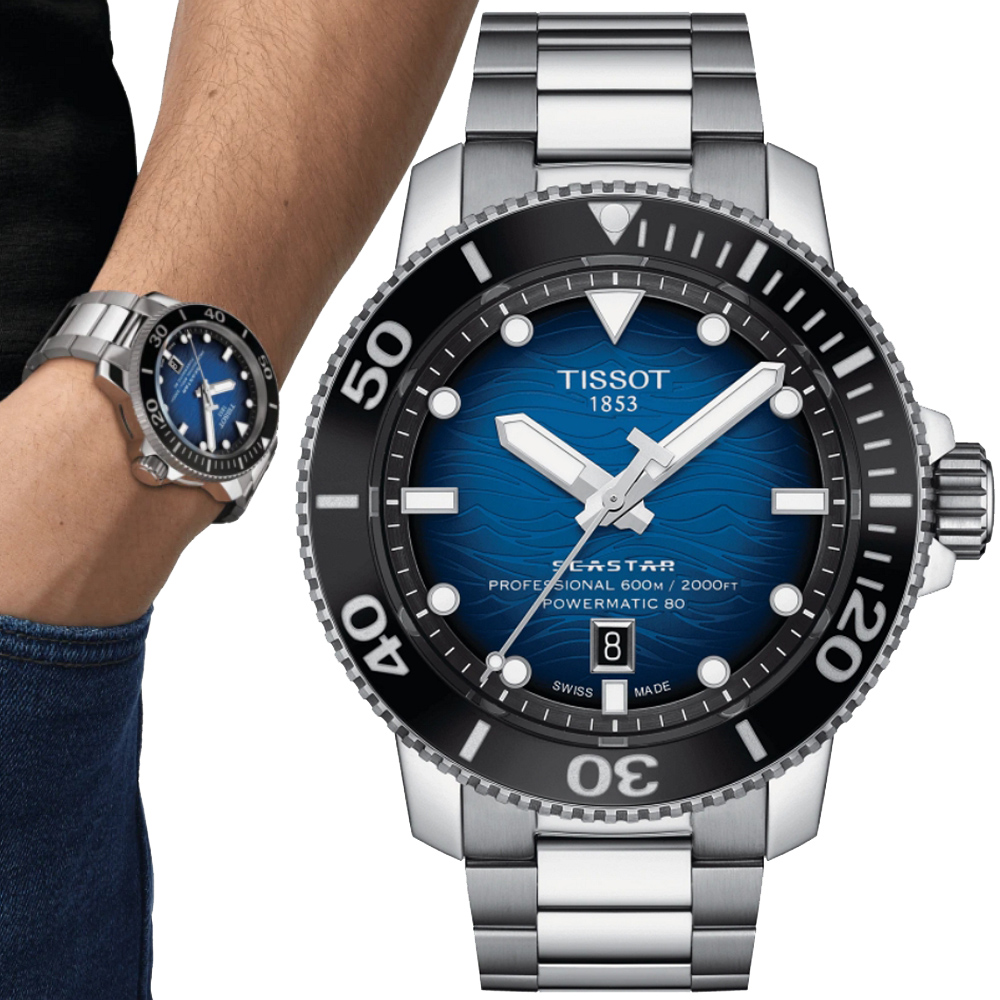 [Noví zákazníci mají 70% slevu na první objednávku (limit 1 objednávka na osobu)] Starfish Series 2000 Professional Edition T120.607.17.441.00