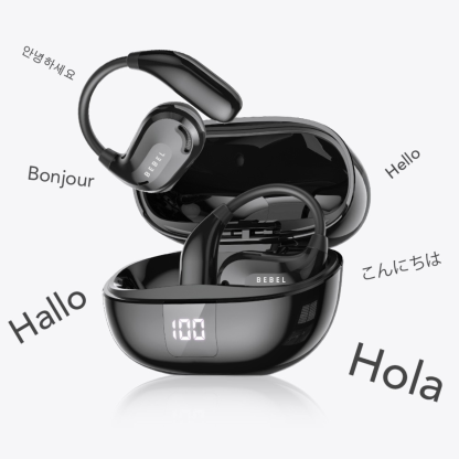 Bebel Transtlation Earpods⭐