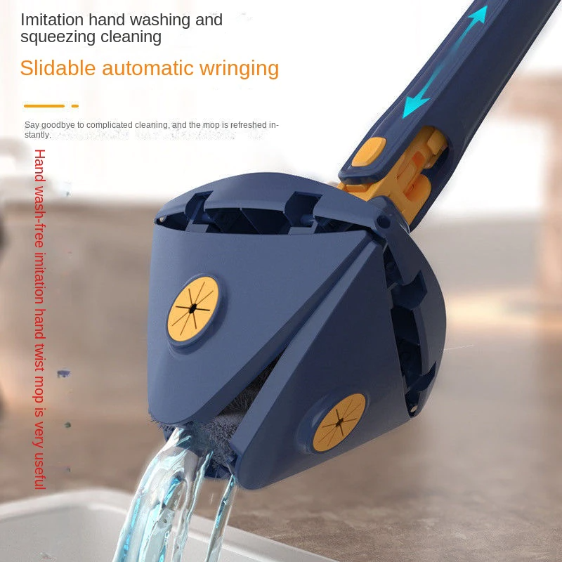 🔥60% OFF-Last Day Sale💥 360° Rotatable Adjustable Cleaning Mop