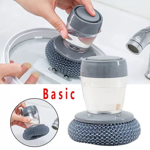 💖Kitchen Brush Utensils