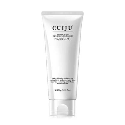 48% OFF 🧼Southern Xiehe Niacinamide Whitening Facial Cleanser