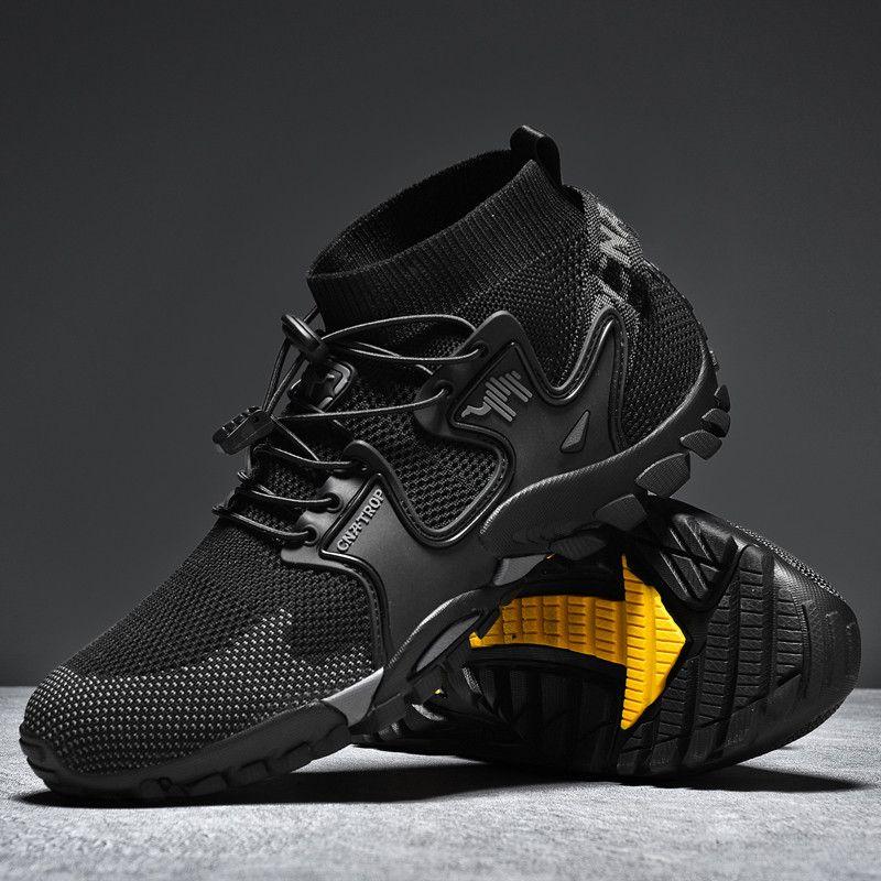 🔥🔥2025 New Hot Sale🔥Portable Tied orthopedic hiking boots