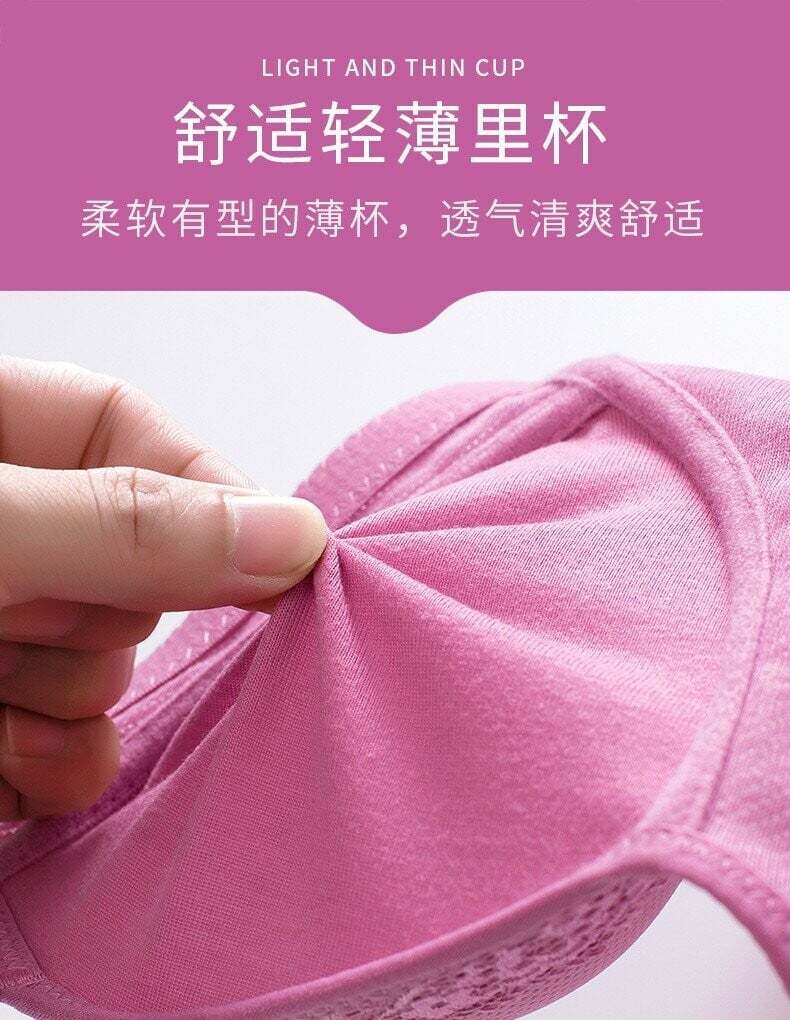 🔥Neuer Plus Size Sexy Push-Up-BH mit Frontverschluss🔥-larucoarto