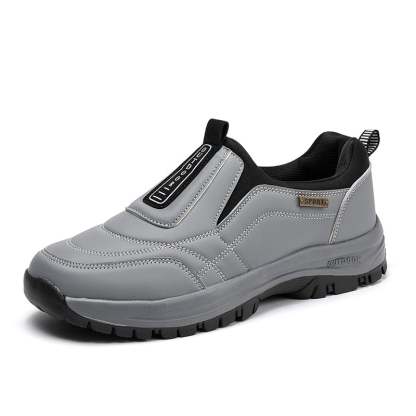 MEN'S EXTENDED WIDTH FOOT COMFORTABLE SNEAKERS WITH ARCH SUPPORT AND SHOCK ABSORPTION-caipcmall
