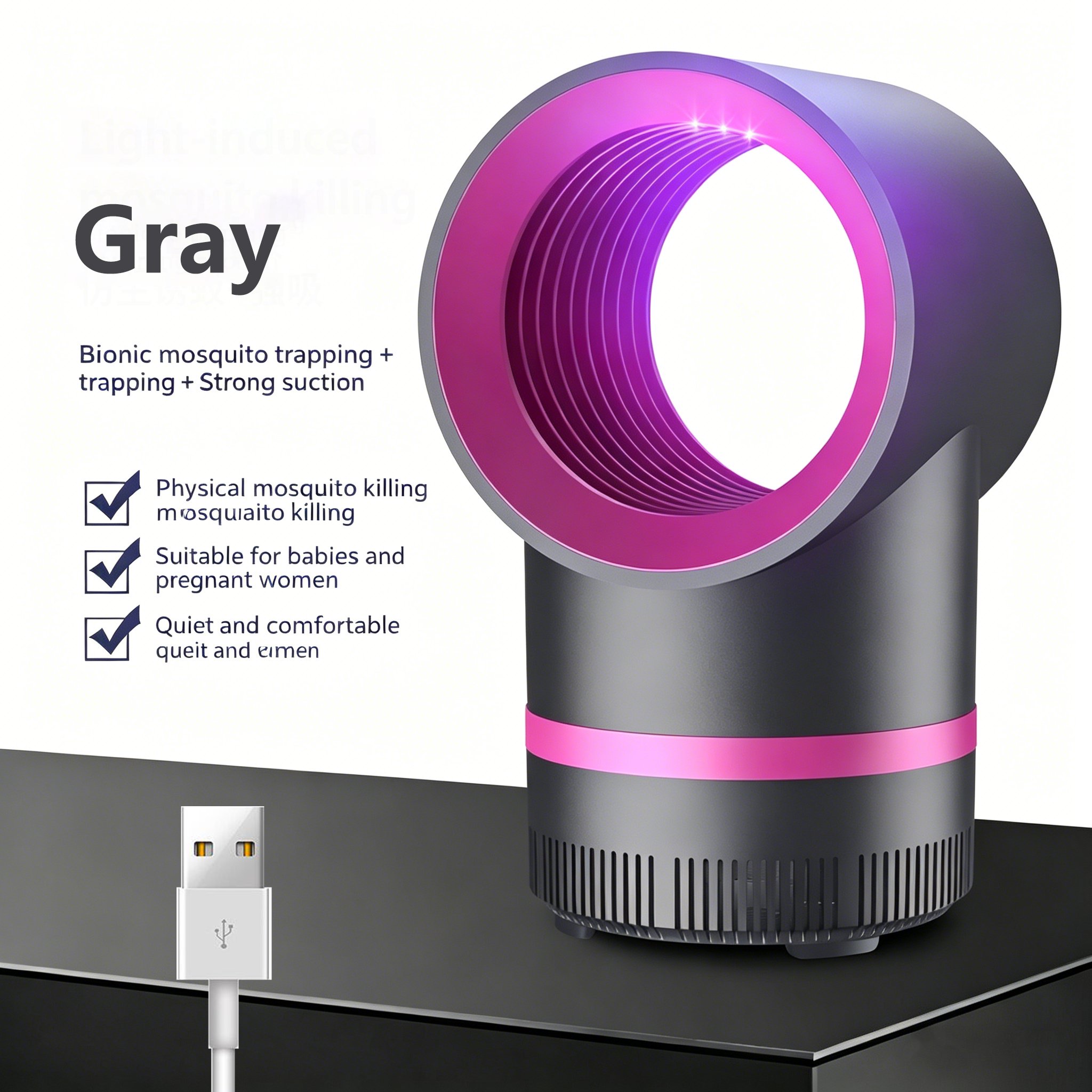 🔥Mother's Day Promotion🦟 Indoor Household Mosquito Killer Lamp — Plug-in Suction-Type Mosquito Trap