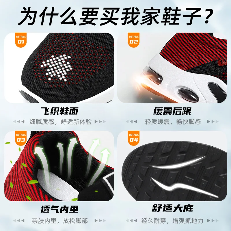Professional Running Shoes For Men Lightweight Men's Designer Mesh Sneakers Lace-Up Male Outdoor Sports Tennis Shoe-caipcmall