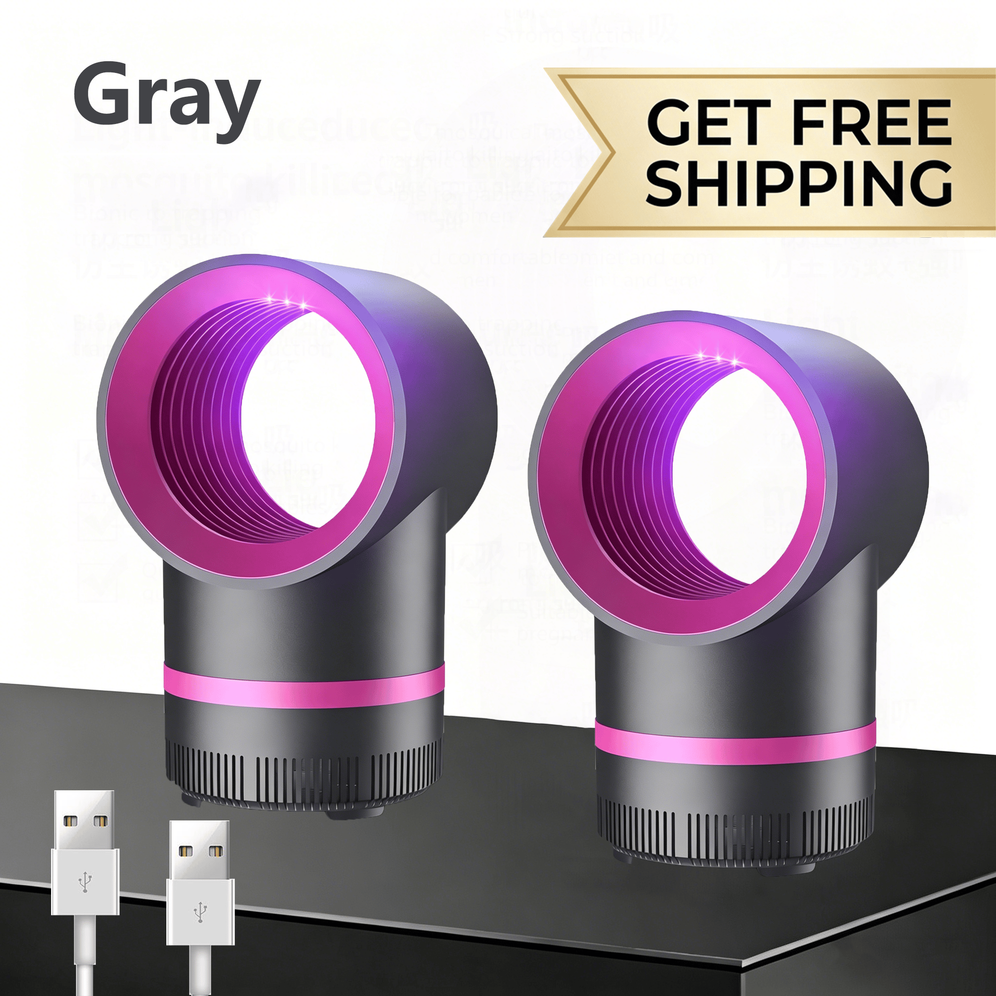 🔥Mother's Day Promotion🦟 Indoor Household Mosquito Killer Lamp — Plug-in Suction-Type Mosquito Trap