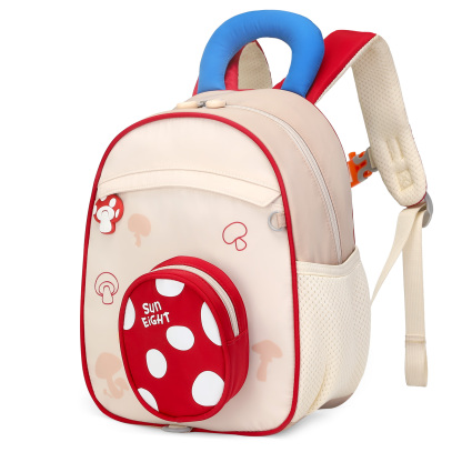 SUN EIGHT Cute & Durable Kids Backpacks for Aged 2-7 SE-90352