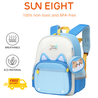 SUN EIGHT Cute & Durable Kids Backpack for Aged 2-6 SE-22140