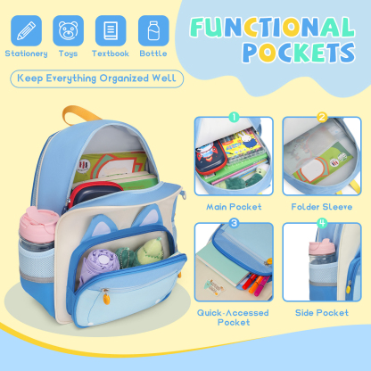 SUN EIGHT Cute & Durable Kids Backpack for Aged 2-6 SE-22140