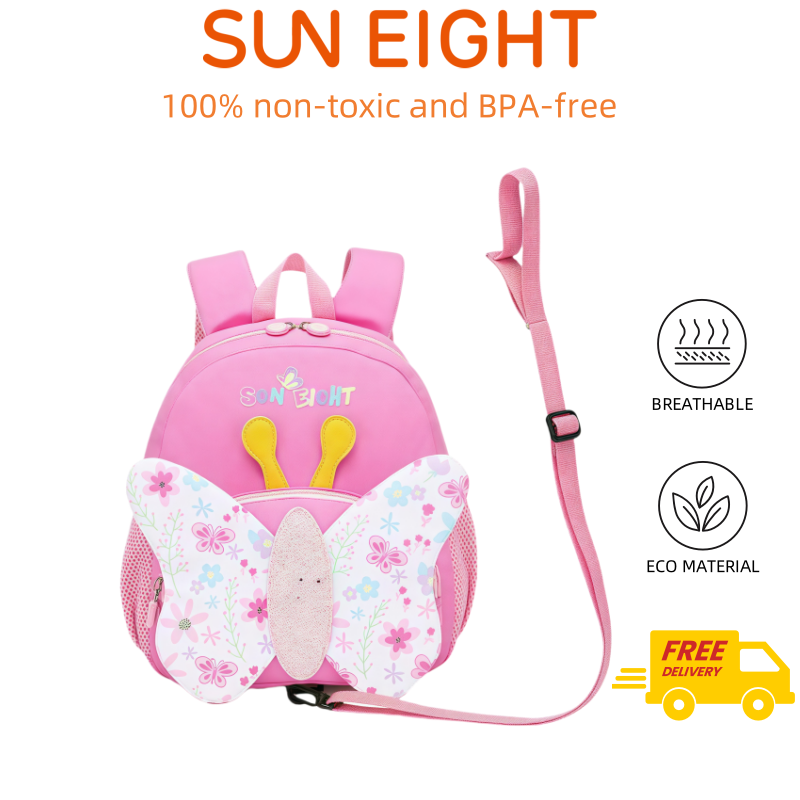 SUN EIGHT Ergonomic Healthy Kindergarten Bag Perfect for Ages 2-6 SE-22065-BF