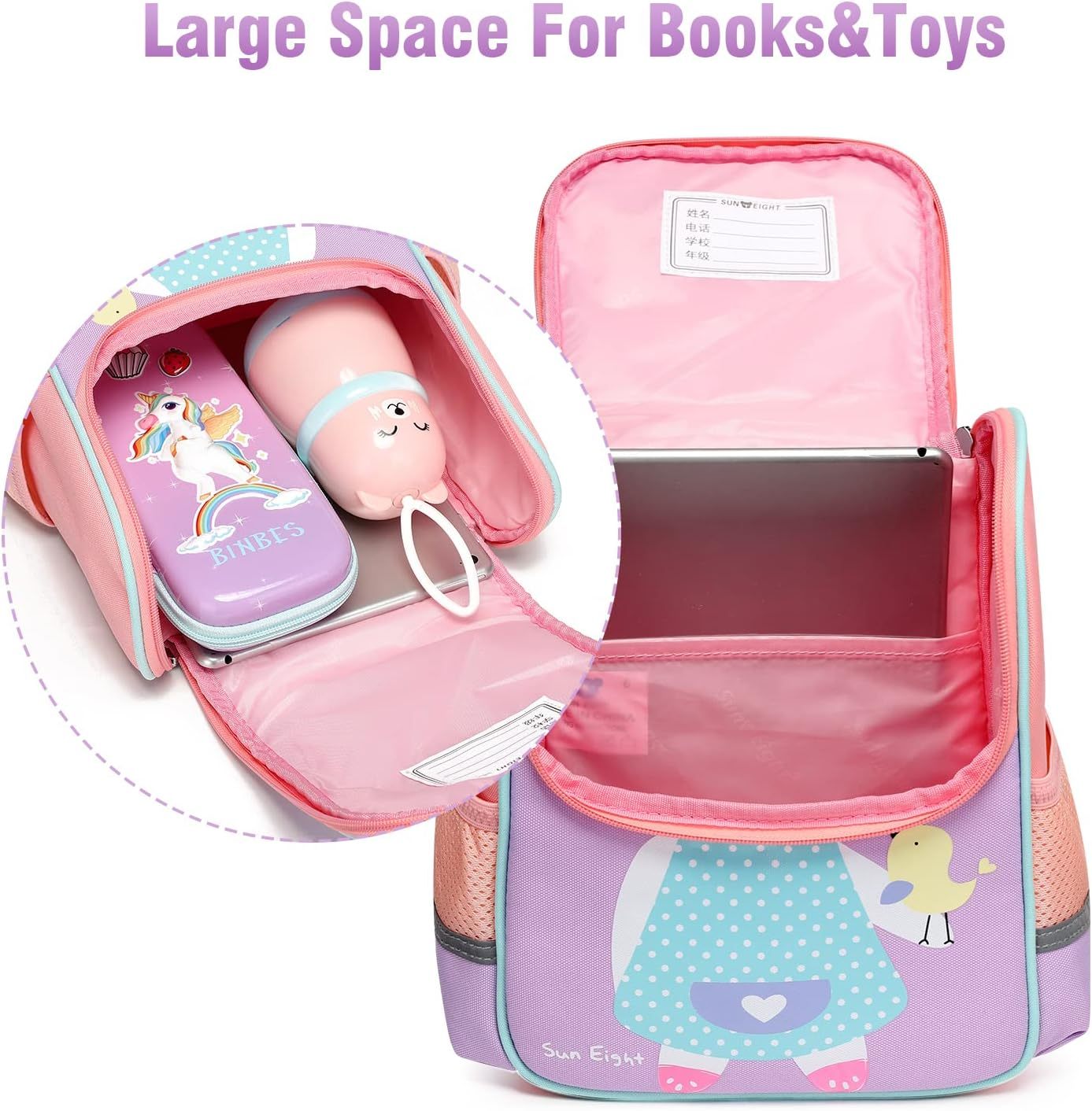 SUN EIGHT Toddler Backpack for Kids Waterproof Schoolbag for Age 2-5 SE-2850