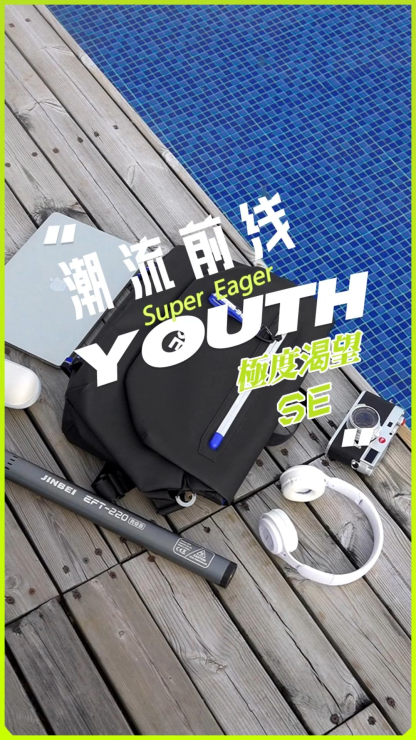 SE Urban Street Style Crossbody Bag – Waterproof & Lightweight