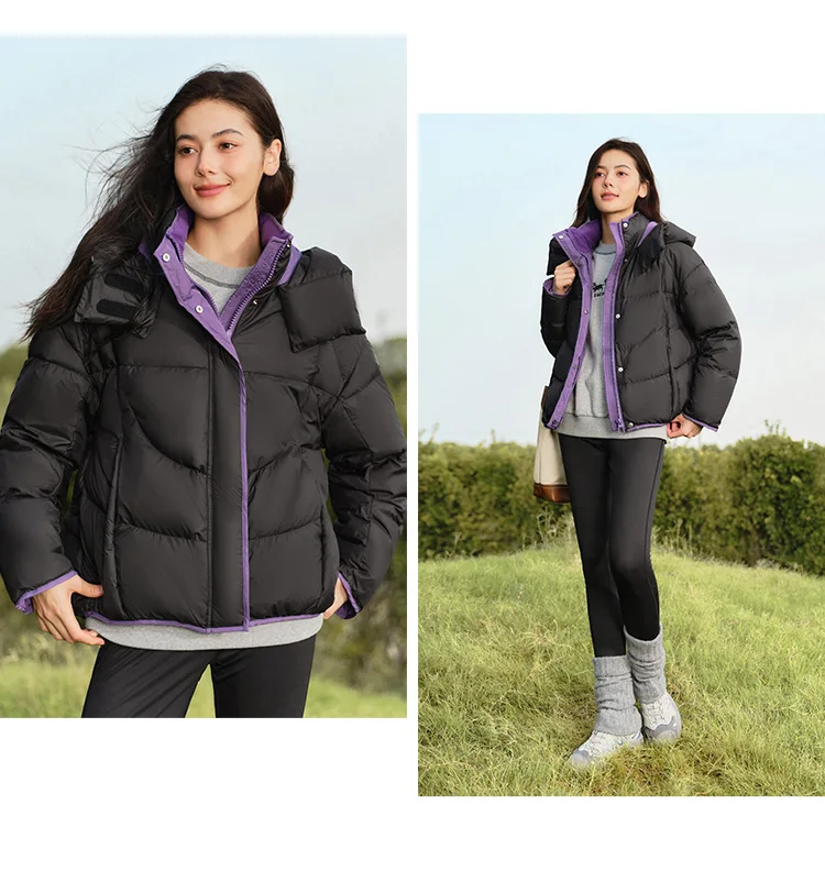 Down Jacket Women Loose Contrasting Colors New Winter Hooded Puffer Jacket Trendy Personality Fashionable