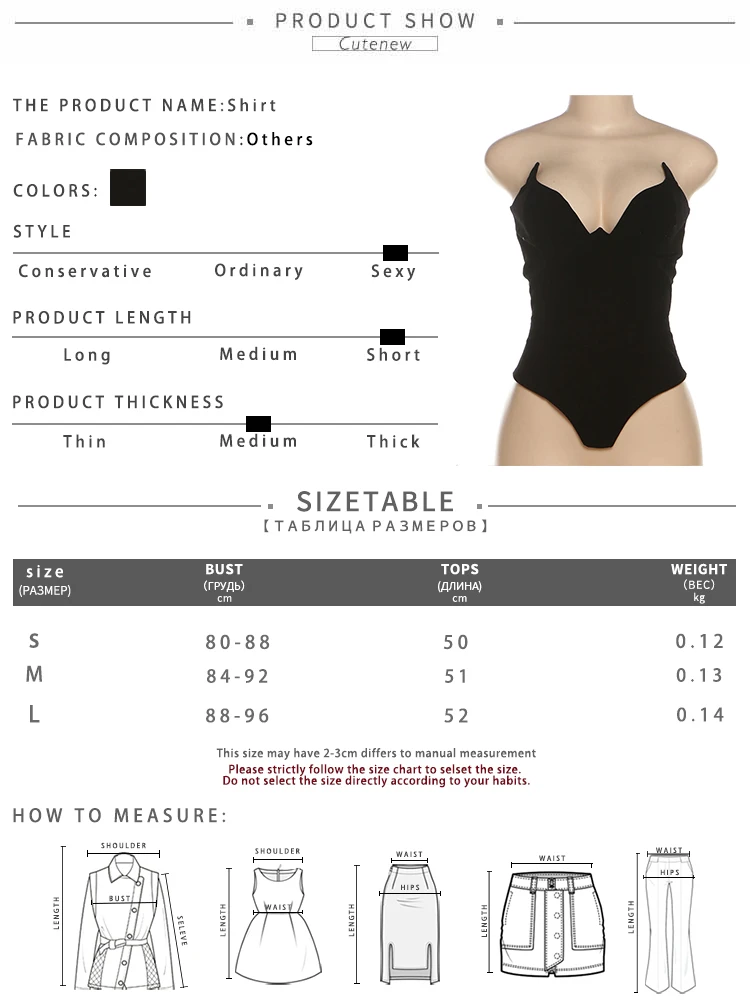 Solid Trend Women Bodysuit Simple Strapless Chic Shape Low Neck Skinny Tank Tops Mujer Classic Wild Street Club Playsuit
