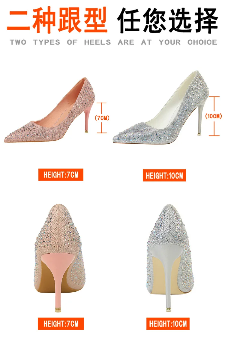 Shoes Rhinestone Woman Pumps Fashion Wedding Shoes Women Basic Pump Stiletto Heels 10cm 7cm Heeled Shoes High Heels