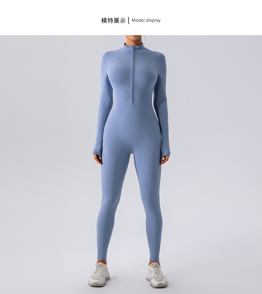 Zipper Nude Feel Long Sleeve Yoga Jumpsuit Women Sports Fitness Training Dance One Piece Bodysuit