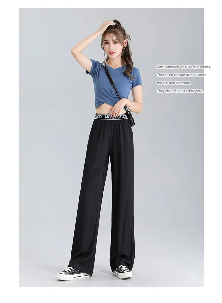 Lyocell Jeans Wide Leg Long Pants Women Straight Loose High Waist Sport Casual Pants Female Office Trousers Lady Work Wear Thin
