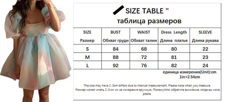 Women Kawaii Puff Sleeve Tulle Princess Dress Vintage Off Shoulder Square Collar Mini Dress Puffy Mesh Party Prom Evening Dress