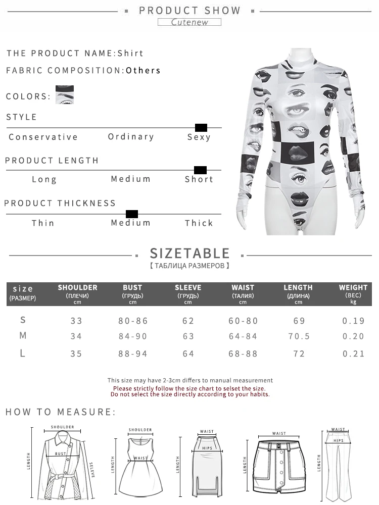 Women's Patchwork Turtleneck Printed Long Sleeve Bodysuit New Fashion Solid Tops Club Partywear Autumn Streetwear