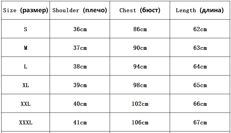 Very Thick Women Winter Style Blouses Shirts Lady Casual Long Sleeve Turn-down Collar Velvet Blusas Tops DF3161