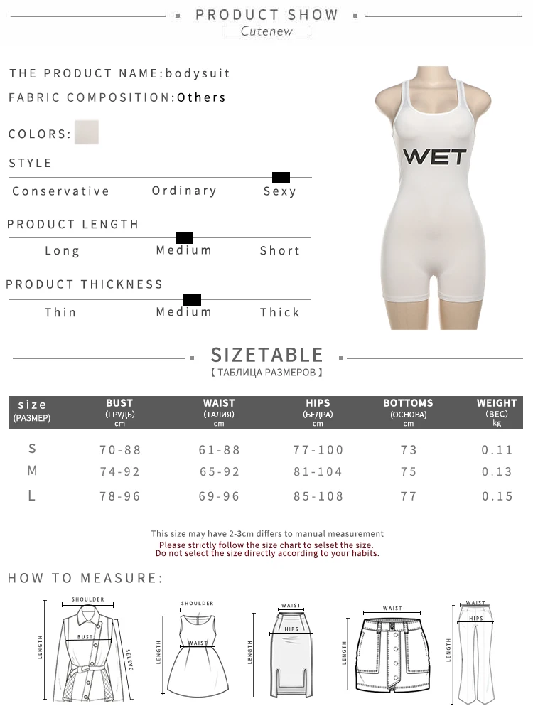 Letter Print Playsuits Women Concise Casual Summer Tank Style O-neck Slim Rompers Female Sporty Style Basic One Piece