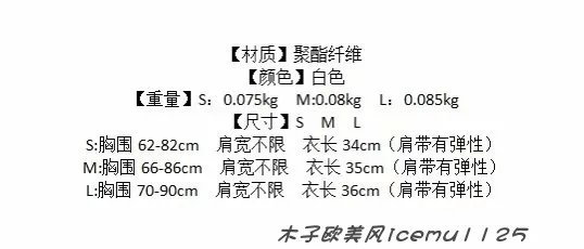 Women's 3-piece Set Korea Style White Cardigan Furry Single-breasted Button Tank Top Knitted Sweater Jumper Shorts Pants Set