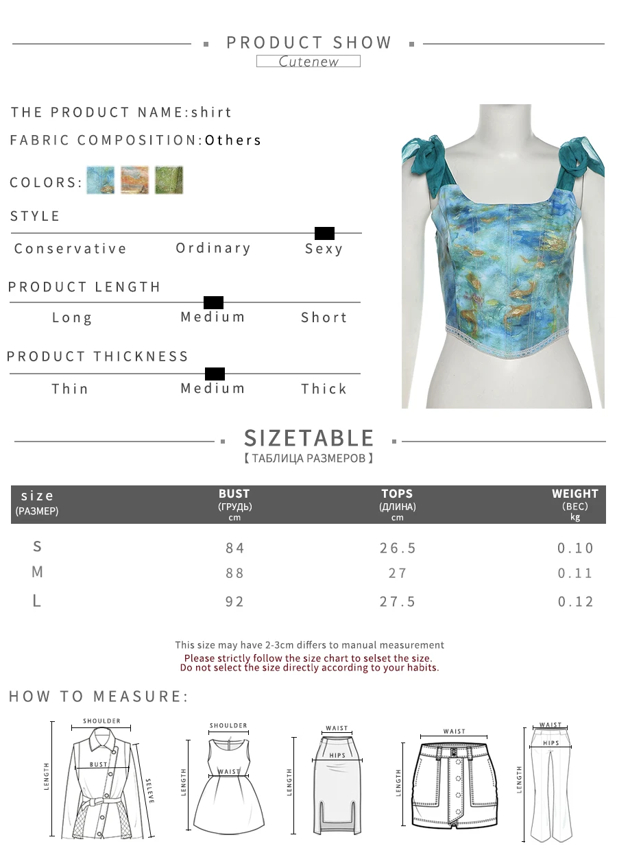 Y2K Vintage Aesthetic Printing Crop Tops Women's Clothes Summer Sexy Bandage Tank Top Skinny Clubwear Camisole Hot Deals