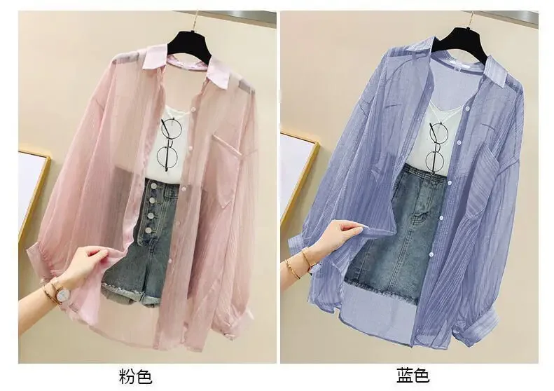 Women Elegant Long Sleeve Perspective Sheer Sunscreen Chiffon Blouse Korean Fashion Loose Shirt Women Summer Beach Cardigans