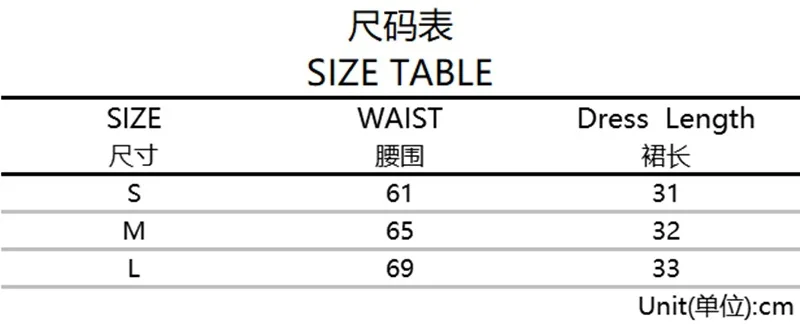 Y2K European and American women's summer solid color high waisted lining wrapped hip skirt temperament short skirt