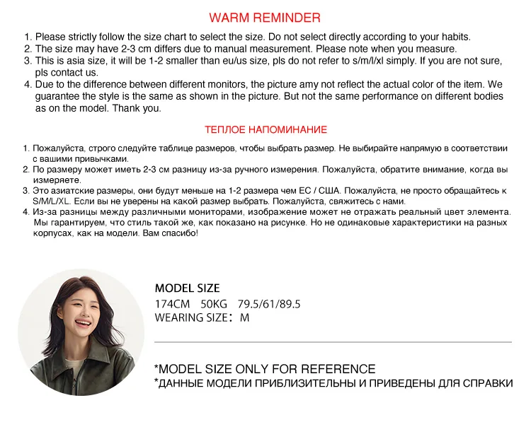 Coat Women Collar Loose Cool Style High Street Autumn New Retro Textured Cool PU Leather Jacket
