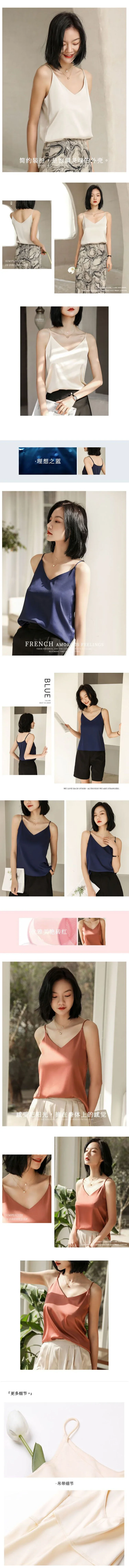 Sexy Strap Crop Top Fashion Silky Camisole Women's Inner With White Bottoming Satin Top Summer V-neck Thin Section Y2K Camisole