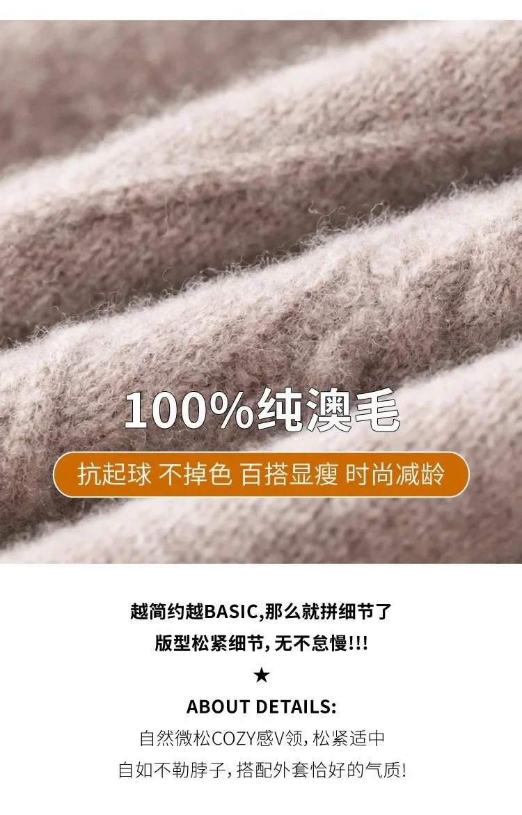 Women V-neck Sweater Vest Solid Sleeveless Preppy Style Sweet Knitted Vest Female Casual Pullover Waistcoat Fall Winter