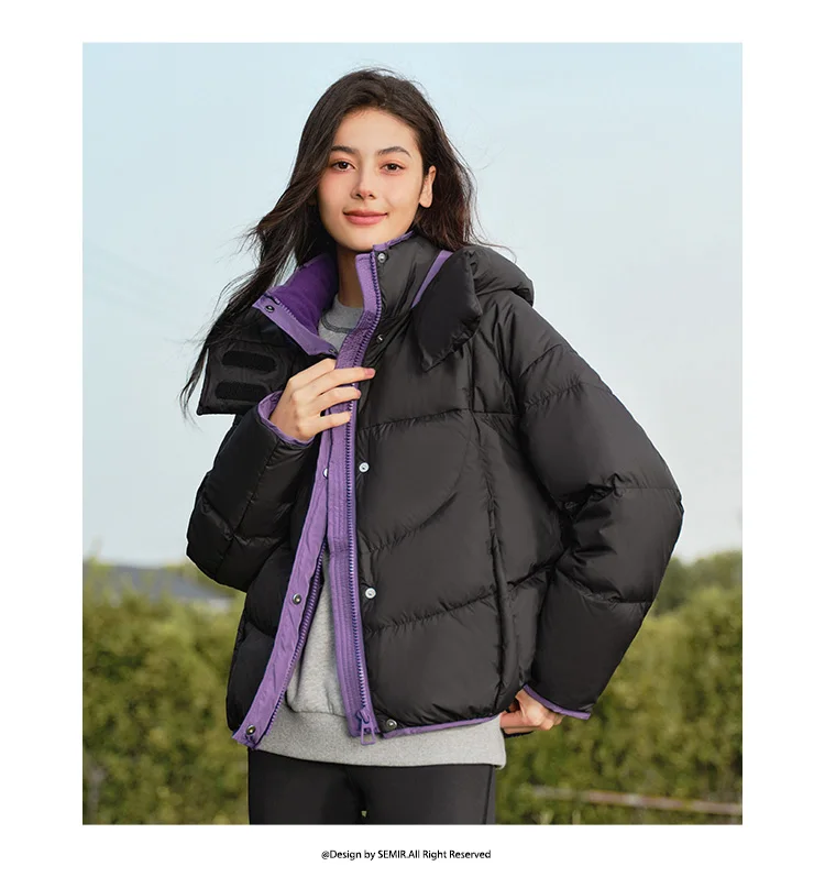 Down Jacket Women Loose Contrasting Colors New Winter Hooded Puffer Jacket Trendy Personality Fashionable