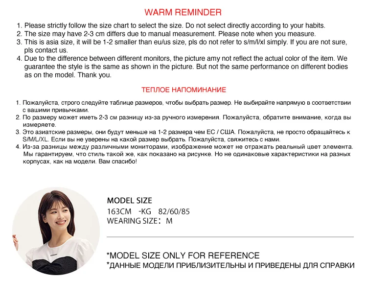 Color Block Little Black Dress Women Elegant And Commute Summer New Gentle Texture Playful Mermaid Hem Short Skirt