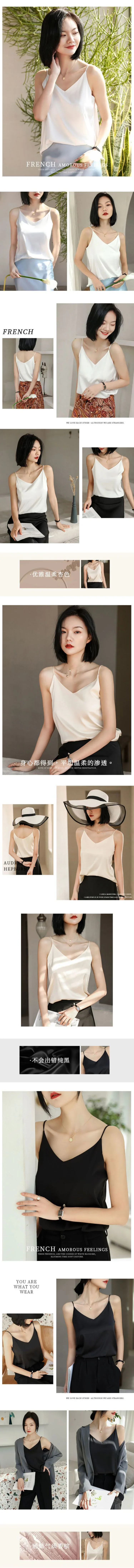 Sexy Strap Crop Top Fashion Silky Camisole Women's Inner With White Bottoming Satin Top Summer V-neck Thin Section Y2K Camisole