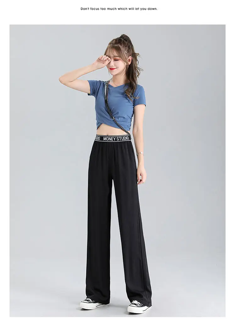 Lyocell Jeans Wide Leg Long Pants Women Straight Loose High Waist Sport Casual Pants Female Office Trousers Lady Work Wear Thin