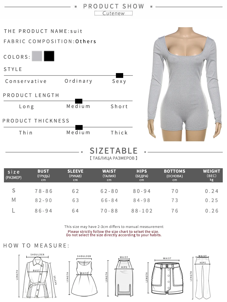 Casual Ribbed Women Playsuits Fashion Solid Autumn Full Sleeve Crew Neck Stretch Slim Rompers Female Gym Track One Piece