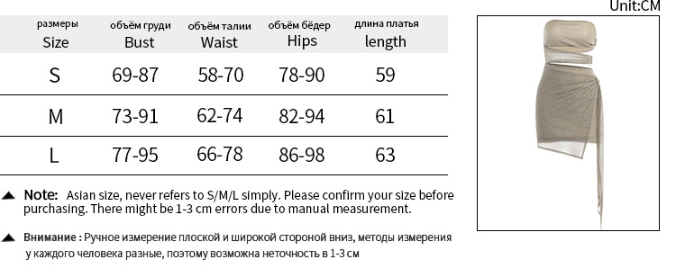 Strapless Mini Bodycon Dress Hollow Out Flash Evening Dresses Sexy Summer Clothing for Women Fashion Party Hot Vestidos De Mujer