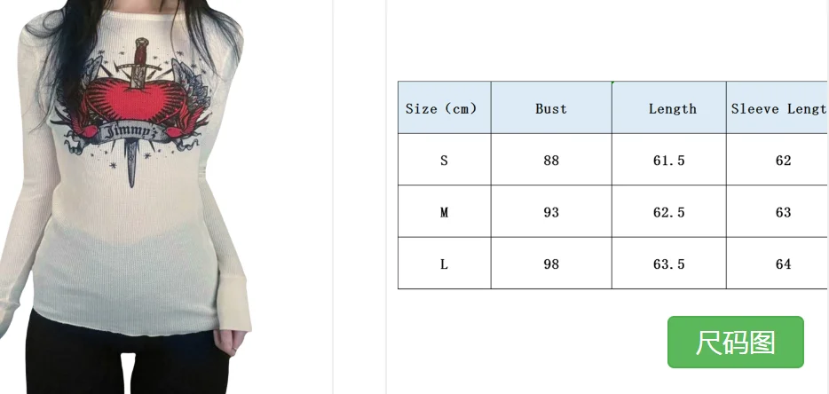 2000s Retro Rhinestone Graphic Print T-shirt Harajuku Grunge Y2K Aesthetics Fairy Crop Top Korean Fashion Vintage Mall Goth Tees