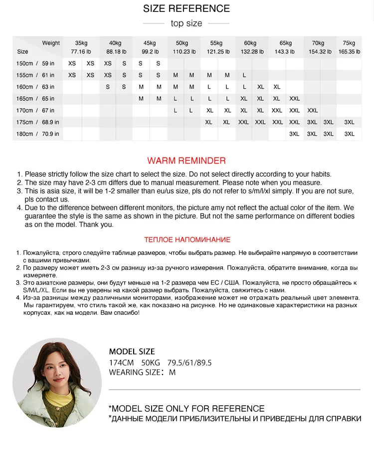 Down Jacket Women Chinese Style Disk Button Gentle Series Sweet New Winter Stand Collar Loose Texture Thick Coat