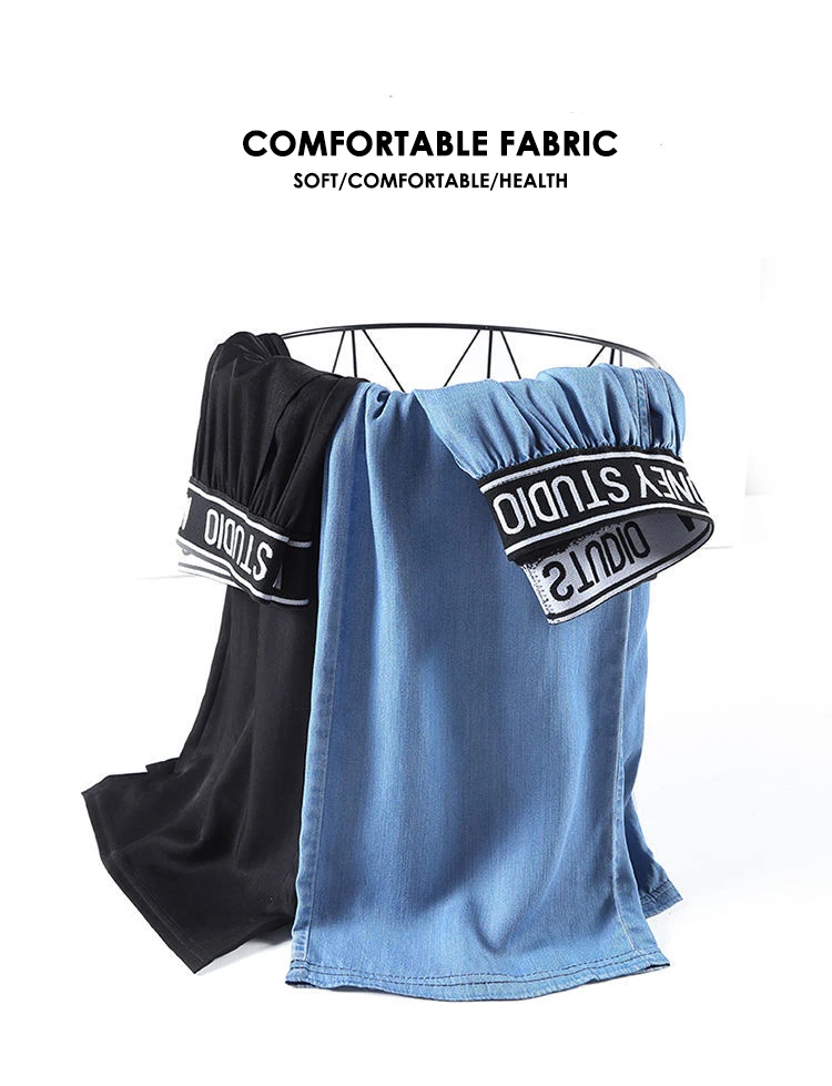 Lyocell Jeans Wide Leg Long Pants Women Straight Loose High Waist Sport Casual Pants Female Office Trousers Lady Work Wear Thin