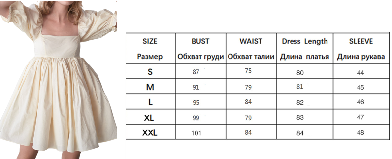 Women Kawaii Puff Sleeve Tulle Princess Dress Vintage Off Shoulder Square Collar Mini Dress Puffy Mesh Party Prom Evening Dress