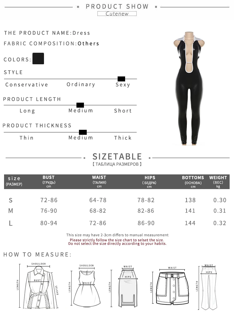 Silky Backless Jumpsuits Women Sexy Lace Up Contrast Color Lapel Low Neck Skinny Overalls Female Trend Street Party Wear